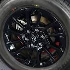 delete chrome velg mobil