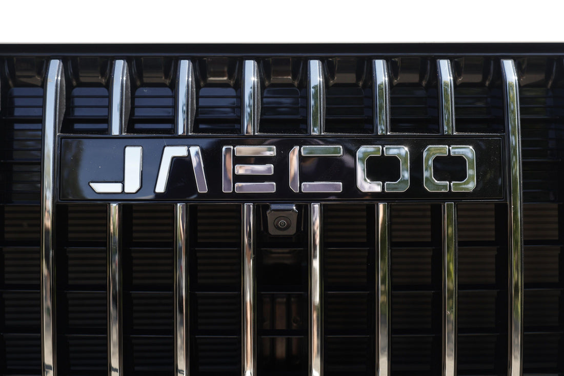 delete chrome jaecoo