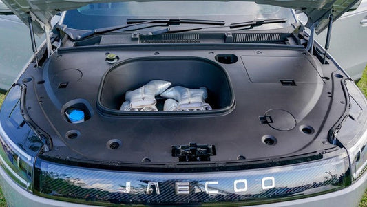 detailing jaecoo j5