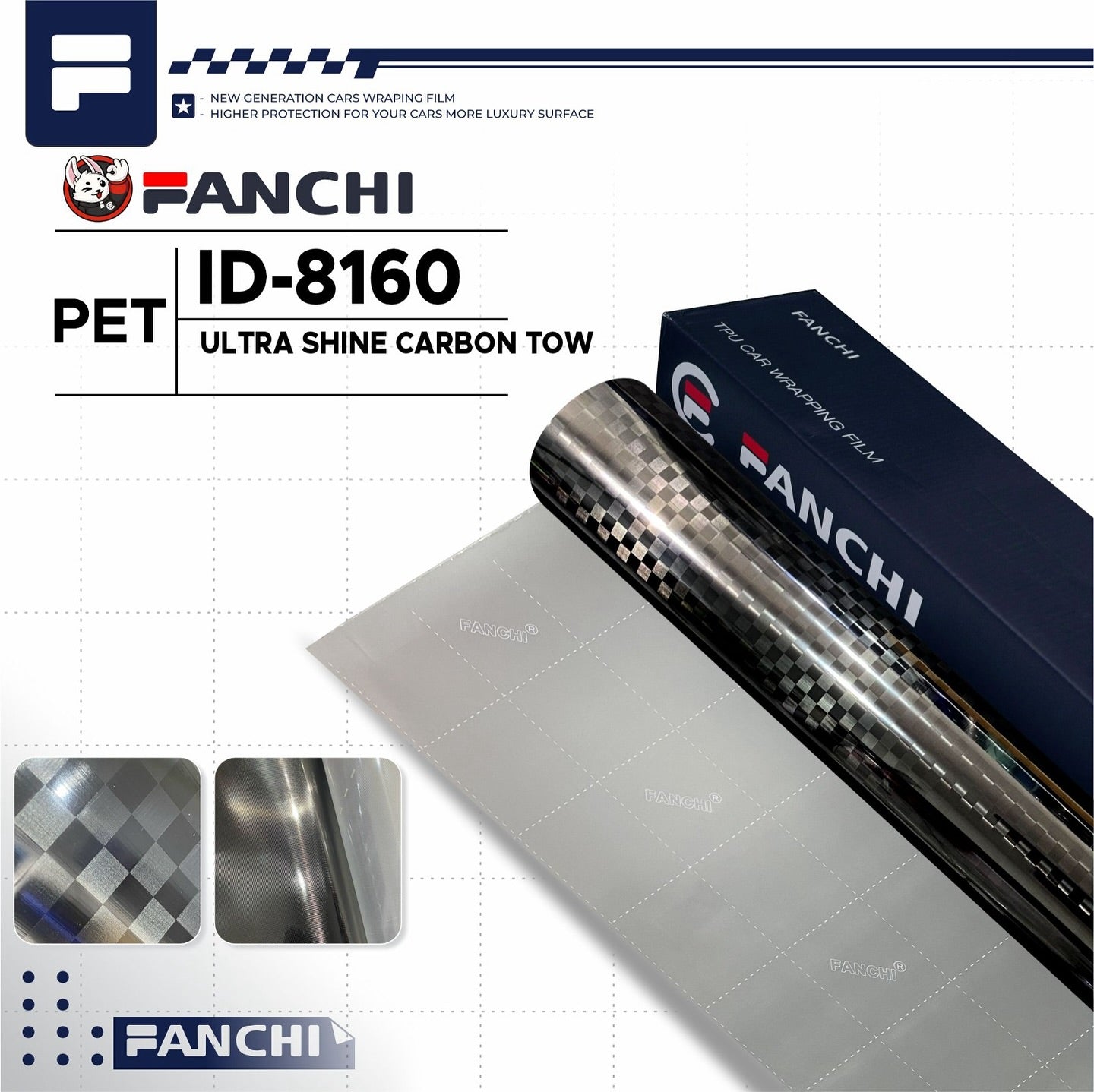 Ultra Shine Carbon Tow ID-8160